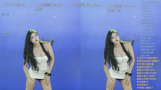 Eureka888 online show from 01-11-26, 09:36