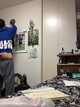 aooya online show from 03-27-26, 02:17