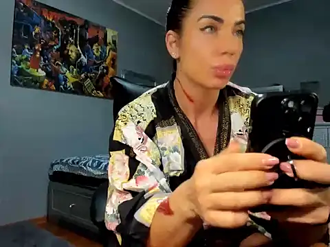 Snapshot of Alesyamuscledoll@xh chatting on 11-01-25, 07:27 Alesyamuscledollxh online show from 11-01-25, 07:27