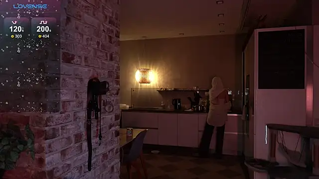  favdream online show from 11-28-25, 04:26