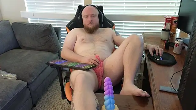 Snapshot of theballboy1 chatting on 04-07-26, 05:24 theballboy1 online show from 04-07-26, 05:24