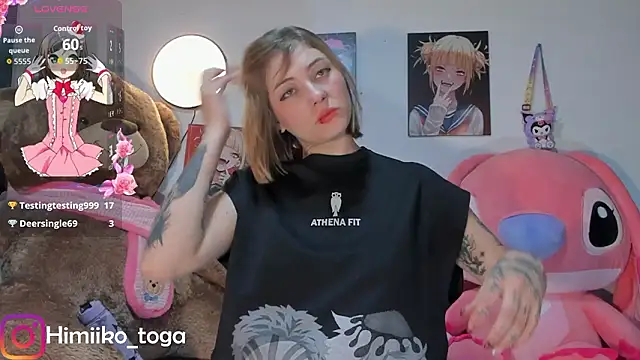 Himiiko toga online show from 02-03-26, 06:40