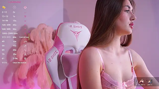 LureOfEva online show from 12-16-25, 08:58