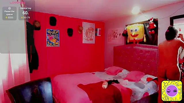 Danece salome online show from 11-21-25, 05:33