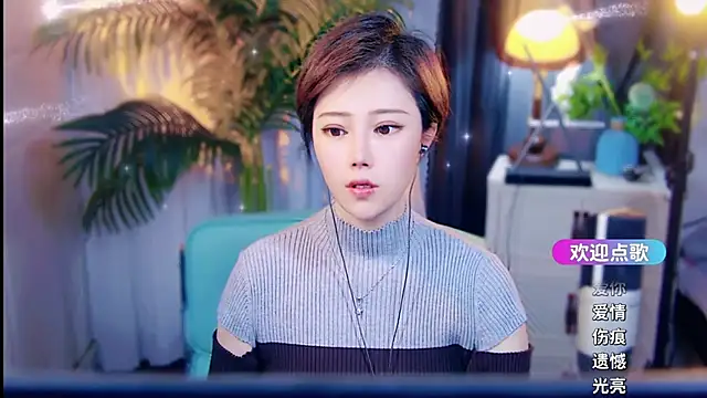 cherry-fa online show from 03-28-26, 09:09