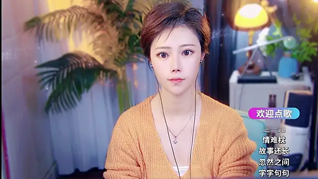 cherry-fa online show from 04-03-26, 09:07