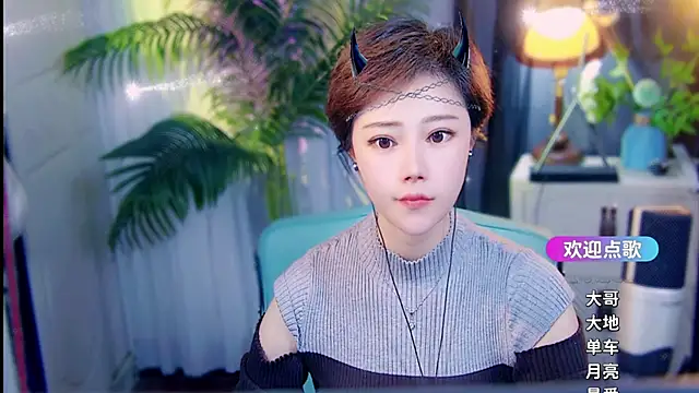 cherry-fa online show from 04-10-26, 09:14