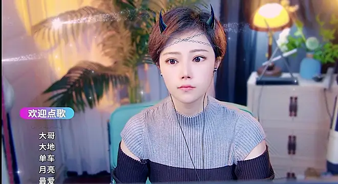 cherry-fa online show from 04-20-26, 04:04