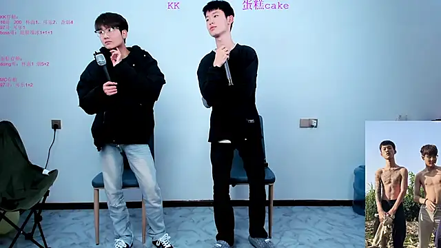 KK-cuteboy online show from 10-27-25, 08:40