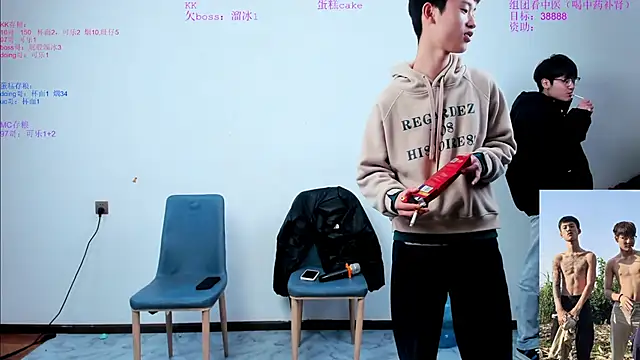 KK-cuteboy online show from 11-03-25, 11:00