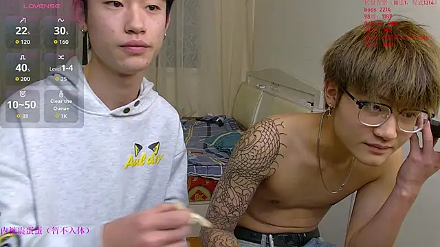 KK-cuteboy online show from 01-10-26, 10:39