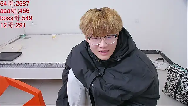 KK-cuteboy online show from 04-01-26, 04:13