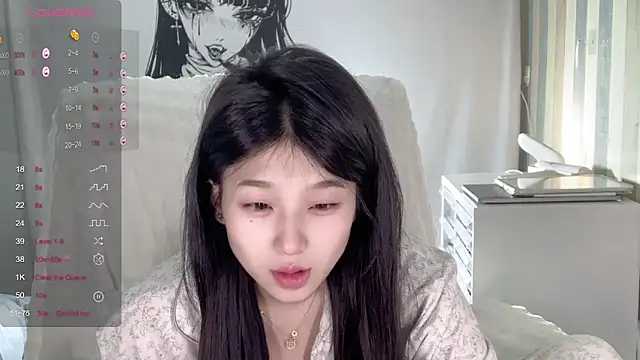 QiQi-779 online show from 10-26-25, 12:33