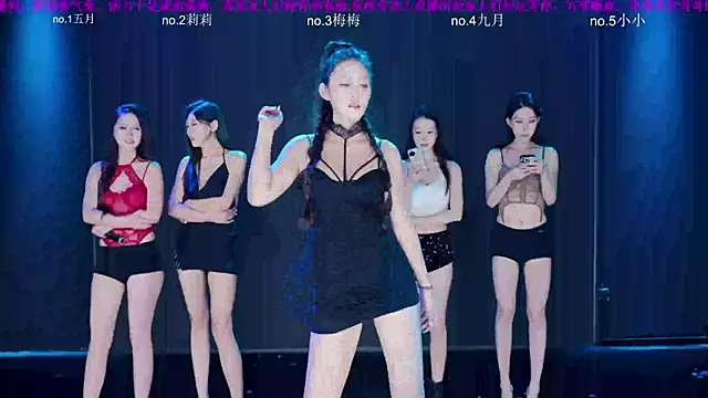 World-flower online show from 10-18-25, 11:33