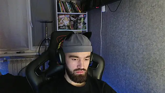 Nik Namee online show from 11-18-25, 04:50