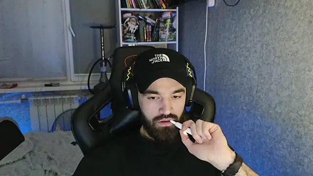 Nik Namee online show from 11-29-25, 07:17