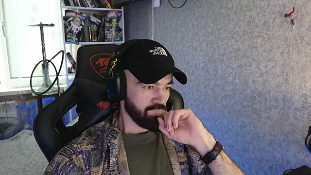 Nik Namee online show from 12-17-25, 08:20