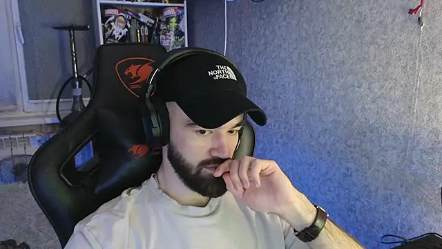 Nik Namee online show from 12-17-25, 08:48