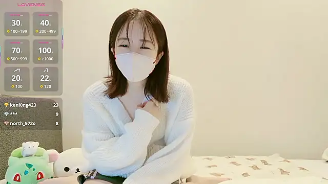 IROHA 0168 online show from 11-05-25, 03:12