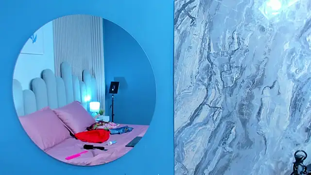 luly dreams online show from 04-12-26, 11:59