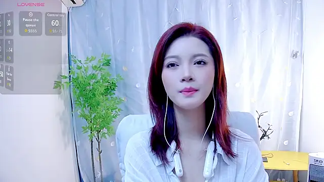 niannian6373 online show from 10-26-25, 12:44