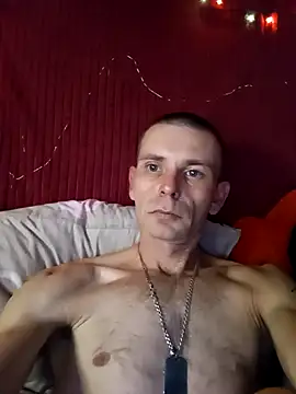 Snapshot of ShuxerPryvat chatting on 10-30-25, 12:23 ShuxerPryvat online show from 10-30-25, 12:23