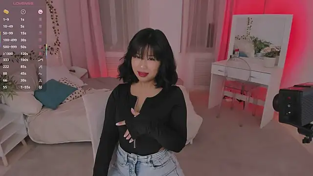 Erika Kim online show from 10-18-25, 06:05
