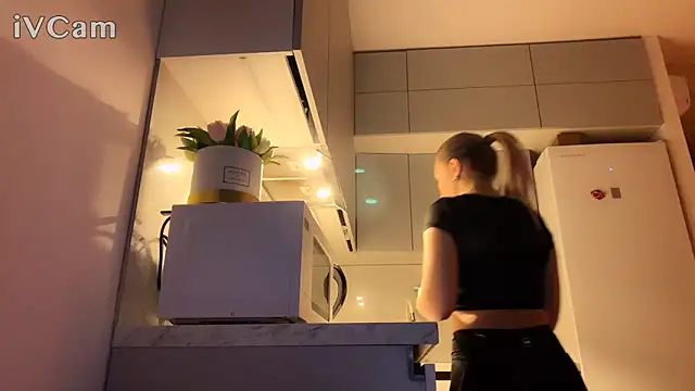 Biryanna online show from 02-24-26, 04:49