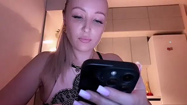 Snapshot of Biryanna chatting on 04-01-26, 09:12 Biryanna online show from 04-01-26, 09:12