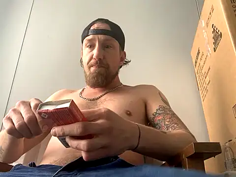 Snapshot of Hungchef chatting on 12-01-25, 01:43 Hungchef online show from 12-01-25, 01:43