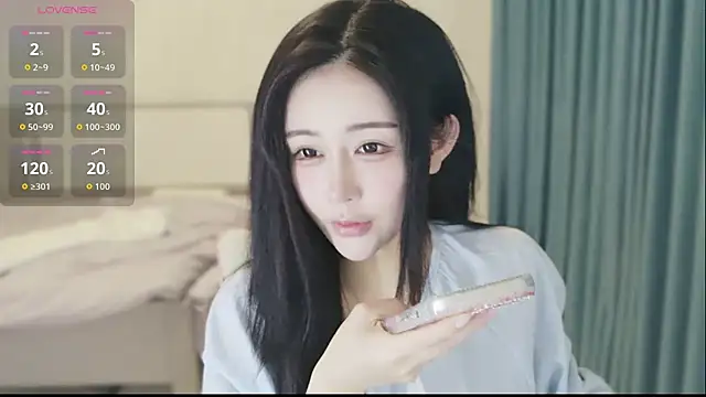 yiyi 3523 online show from 02-14-26, 03:09