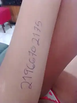 Camilanifeta online show from 03-11-26, 02:56