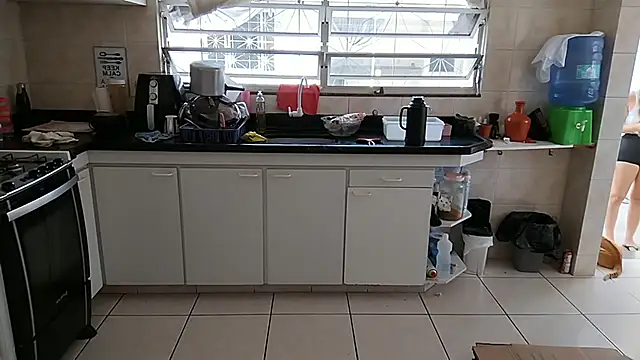 CllarinhaCortes online show from 02-19-26, 01:07