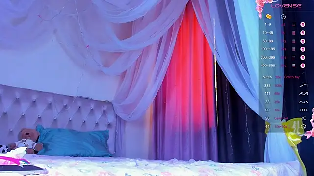 Snapshot of Gongjulee chatting on 05-24-26, 01:43 Gongjulee online show from 05-24-26, 01:43