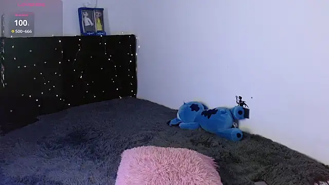 Megan ve online show from 10-30-25, 01:40