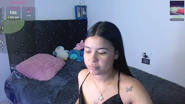 Megan ve online show from 11-28-25, 02:25