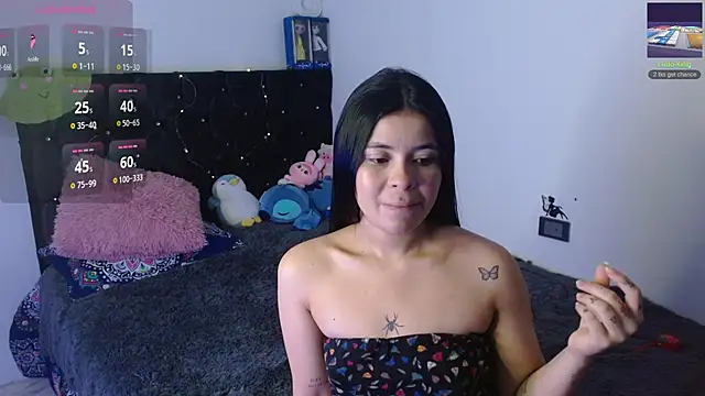 Megan ve online show from 11-29-25, 02:14