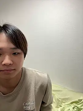 nagi 112 online show from 02-17-26, 12:45