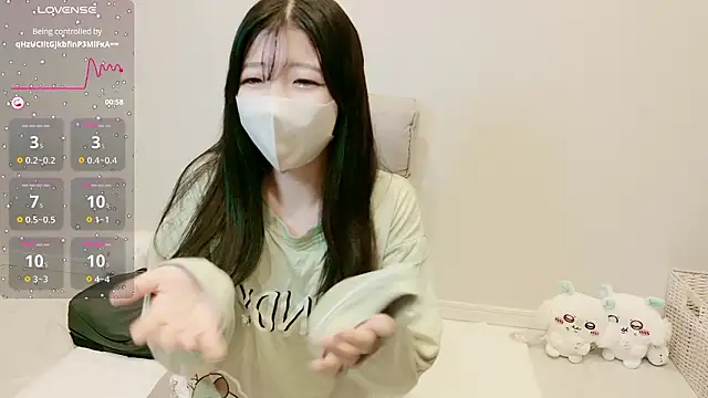 Snapshot of Rin_chan_77 chatting on 11-02-25, 01:35 Rin chan 77 online show from 11-02-25, 01:35