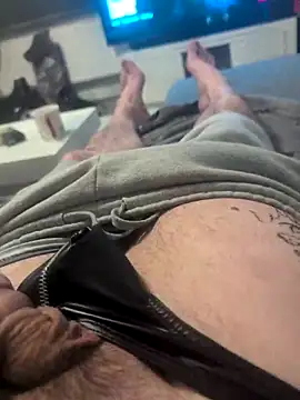 Devinebi online show from 02-08-26, 12:14