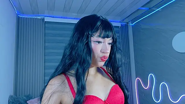 Naaomi cute online show from 10-18-25, 08:59