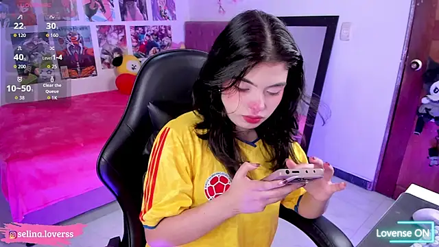 Snapshot of selina_lovers_ chatting on 08-02-26, 04:33 selina lovers online show from 08-02-26, 04:33