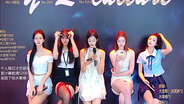 DX-002 online show from 10-22-25, 01:50