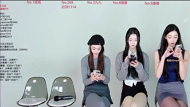 DX-002 online show from 11-26-25, 07:31