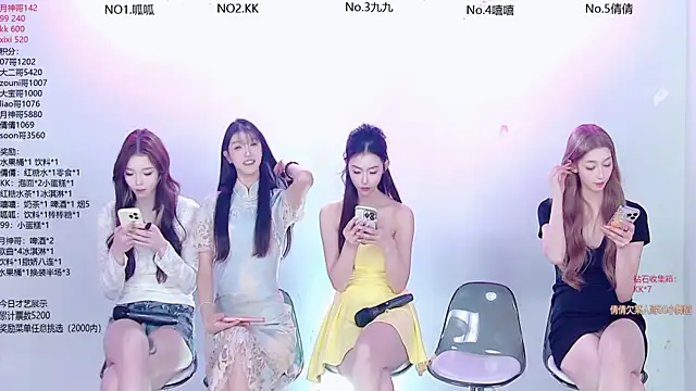 DX-002 online show from 12-23-25, 07:50