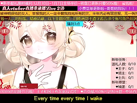 goldenangle888 online show from 01-06-26, 05:38