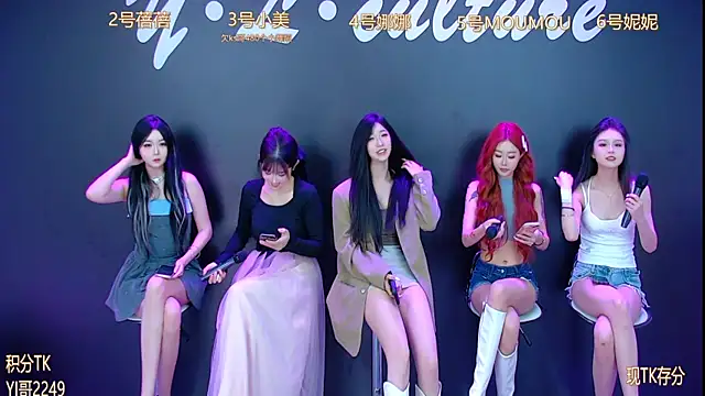 LC 888 online show from 10-18-25, 08:26