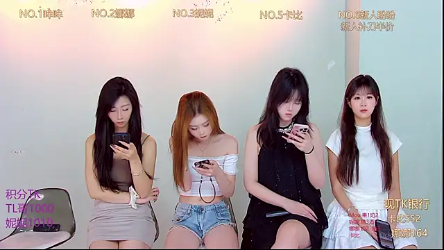 LC 888 online show from 11-15-25, 08:55