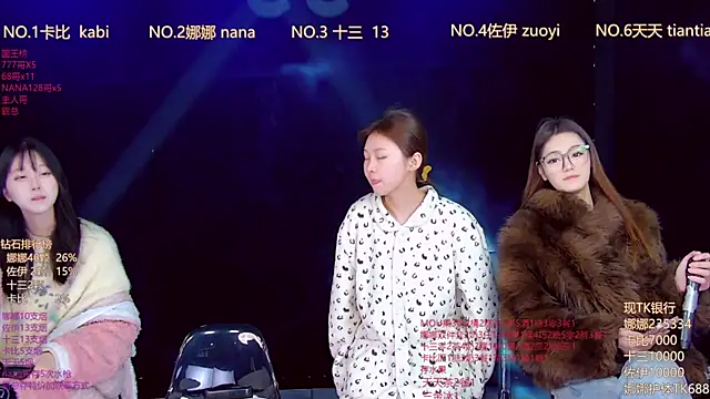 LC 888 online show from 01-12-26, 11:43