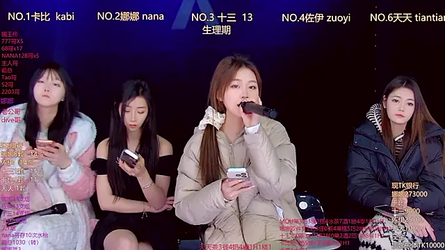 LC 888 online show from 02-03-26, 11:54